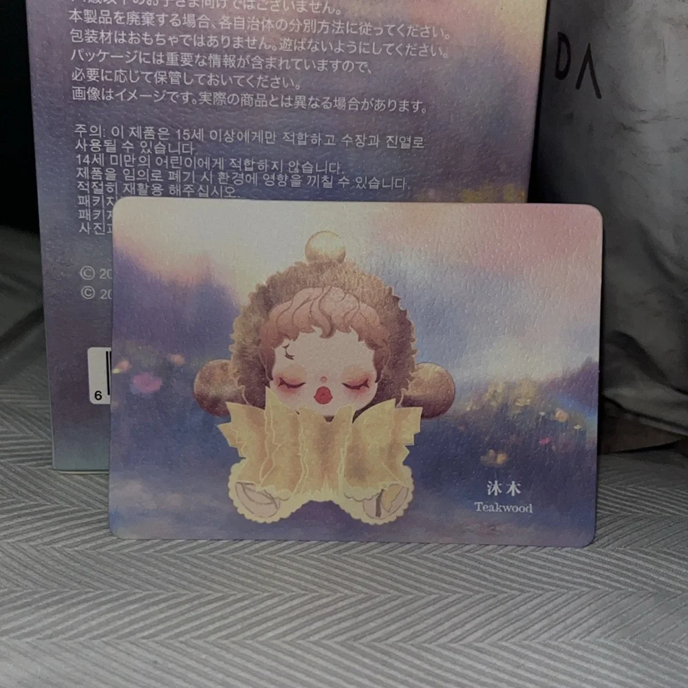 POP MART Skullpanda L’impressionnisme TEAKWOOD - Picture 10 of 10